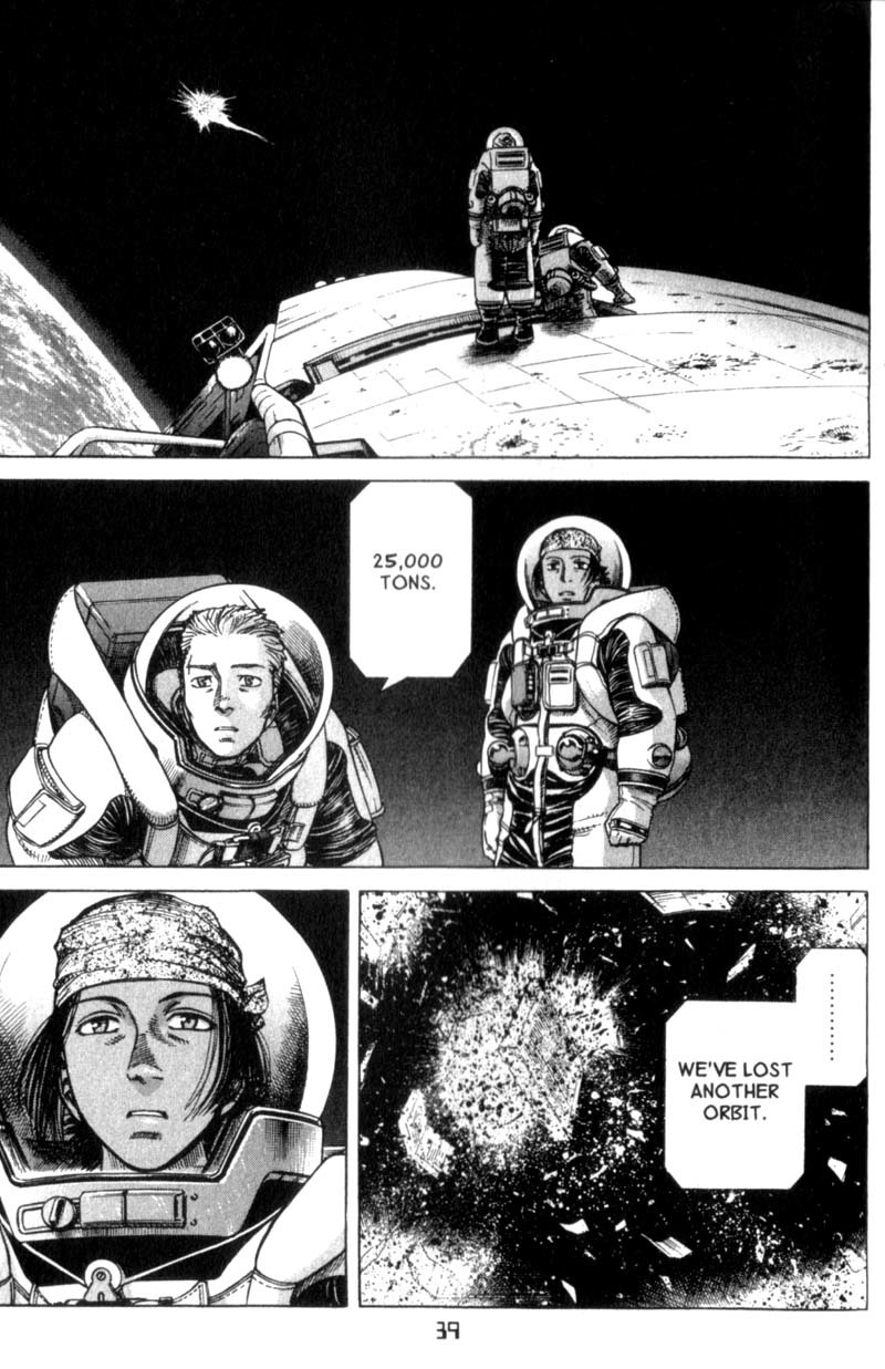Planetes chapter 23 page 7