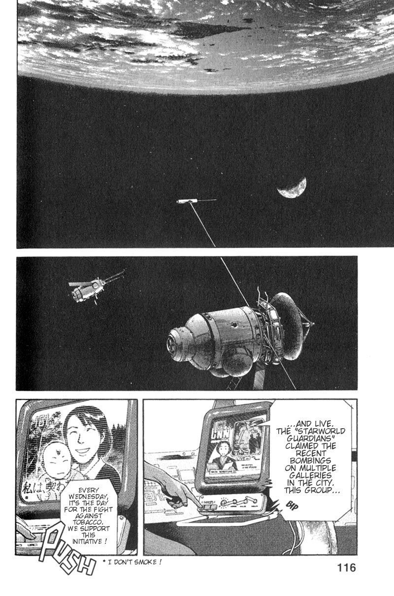 Planetes chapter 3 page 23
