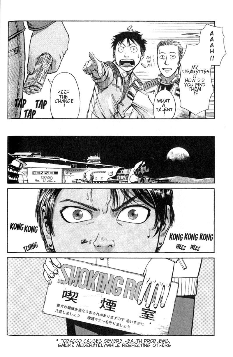 Planetes chapter 3 page 7
