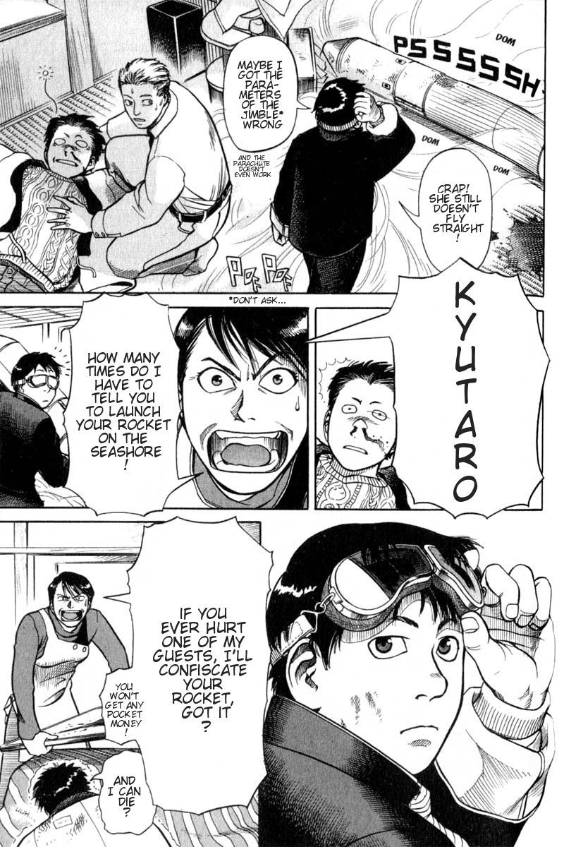 Planetes chapter 4 page 13