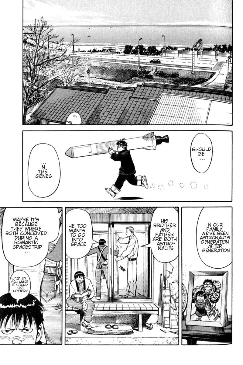 Planetes chapter 4 page 15