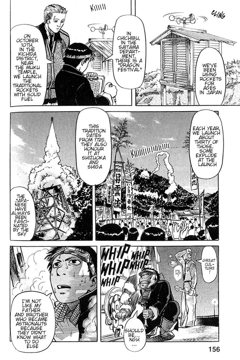 Planetes chapter 4 page 20