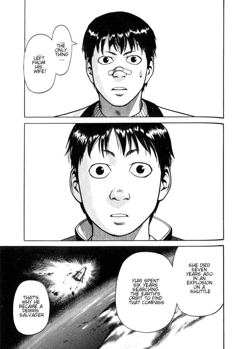 Planetes chapter 4 page 33