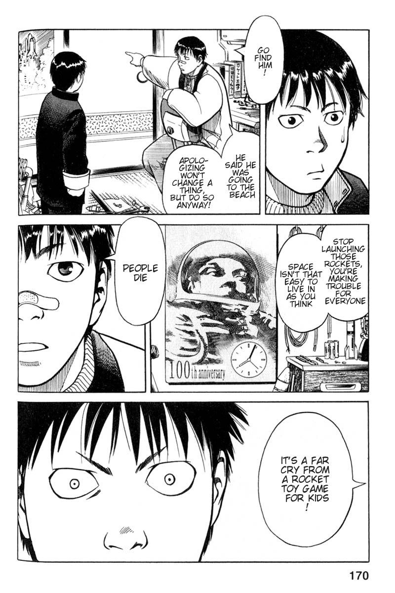 Planetes chapter 4 page 34
