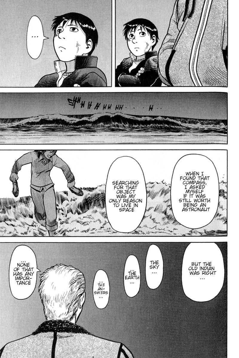 Planetes chapter 4 page 43