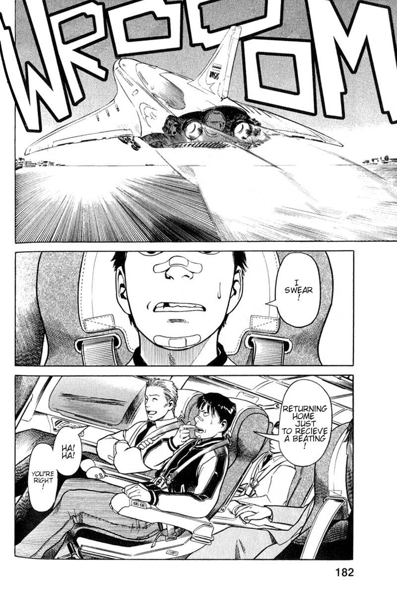 Planetes chapter 4 page 46