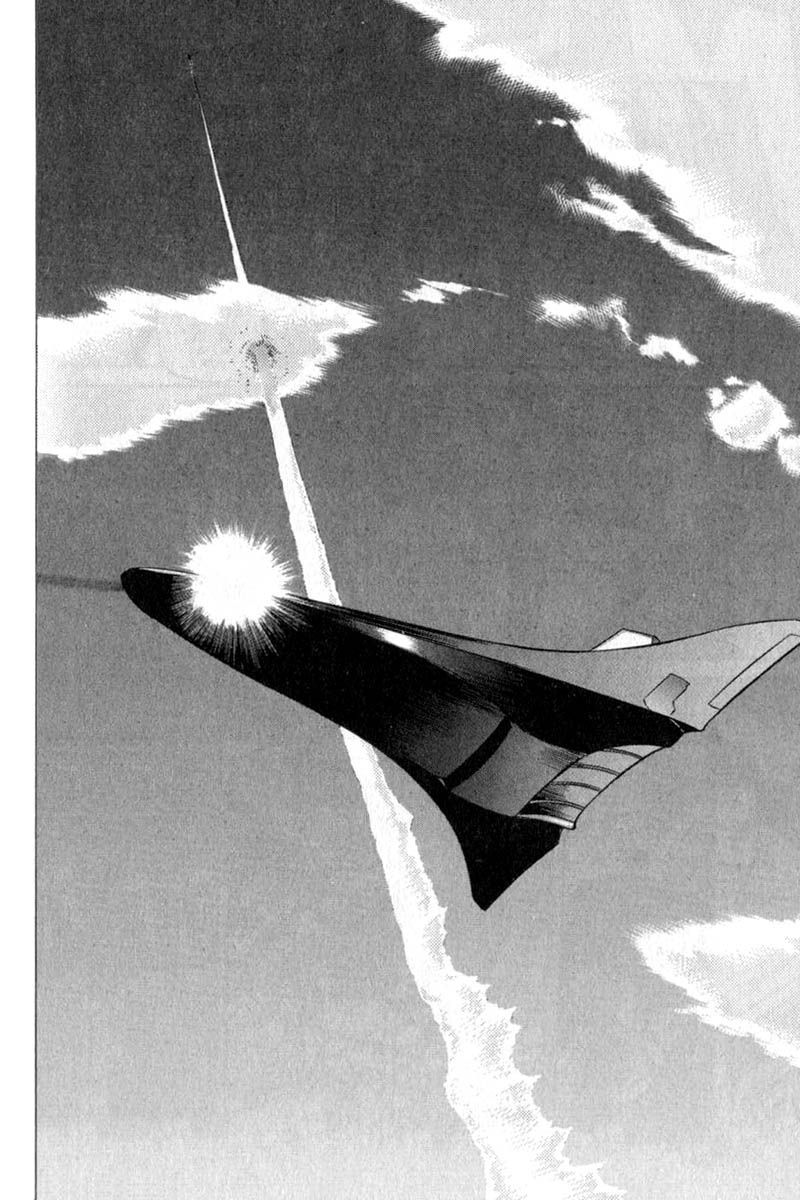 Planetes chapter 4 page 48