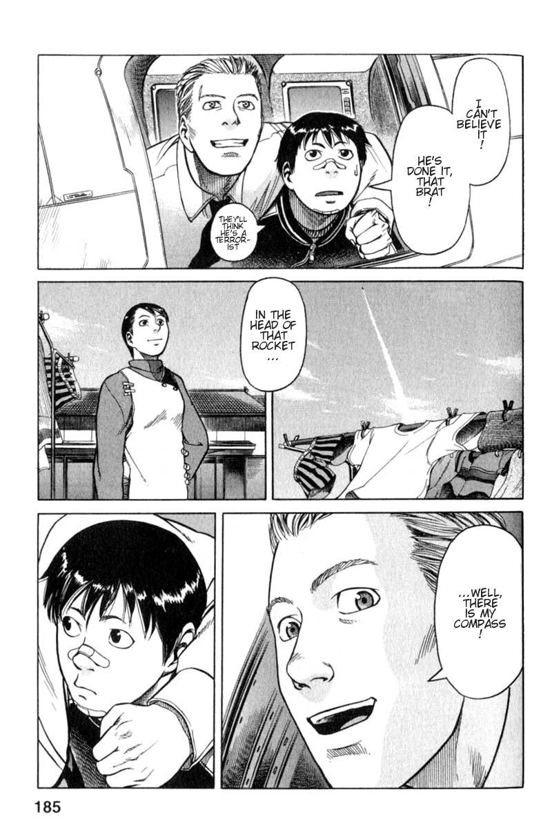 Planetes chapter 4 page 49