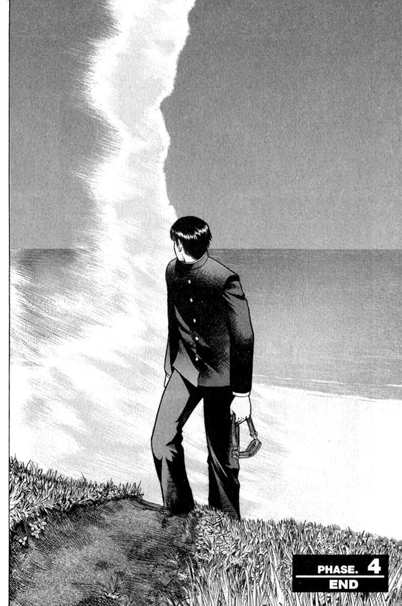 Planetes chapter 4 page 52