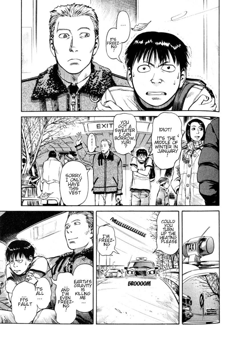 Planetes chapter 4 page 7