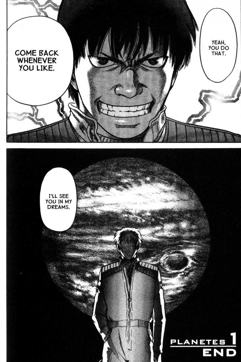 Planetes chapter 5 page 40