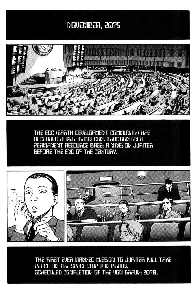 Planetes chapter 6 page 11