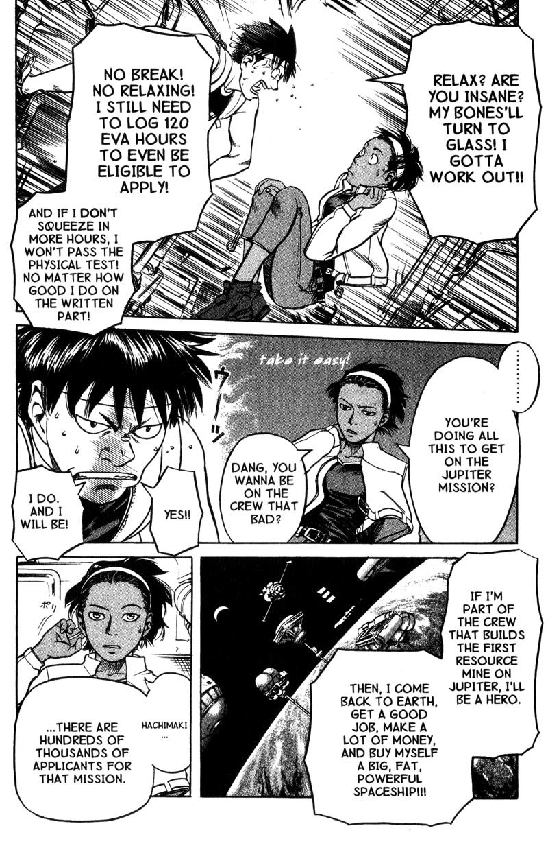 Planetes chapter 6 page 14