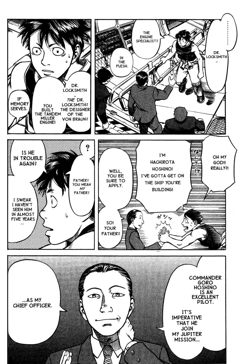 Planetes chapter 6 page 16