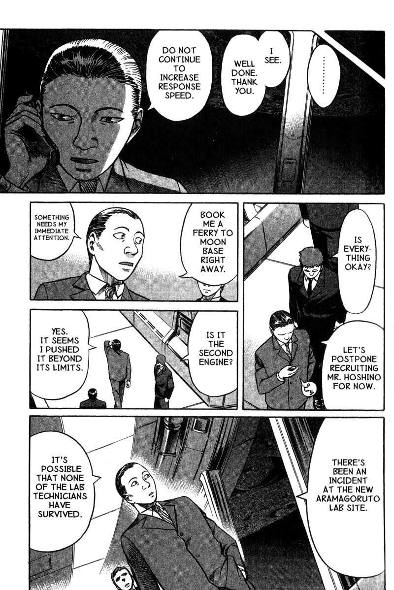 Planetes chapter 6 page 21