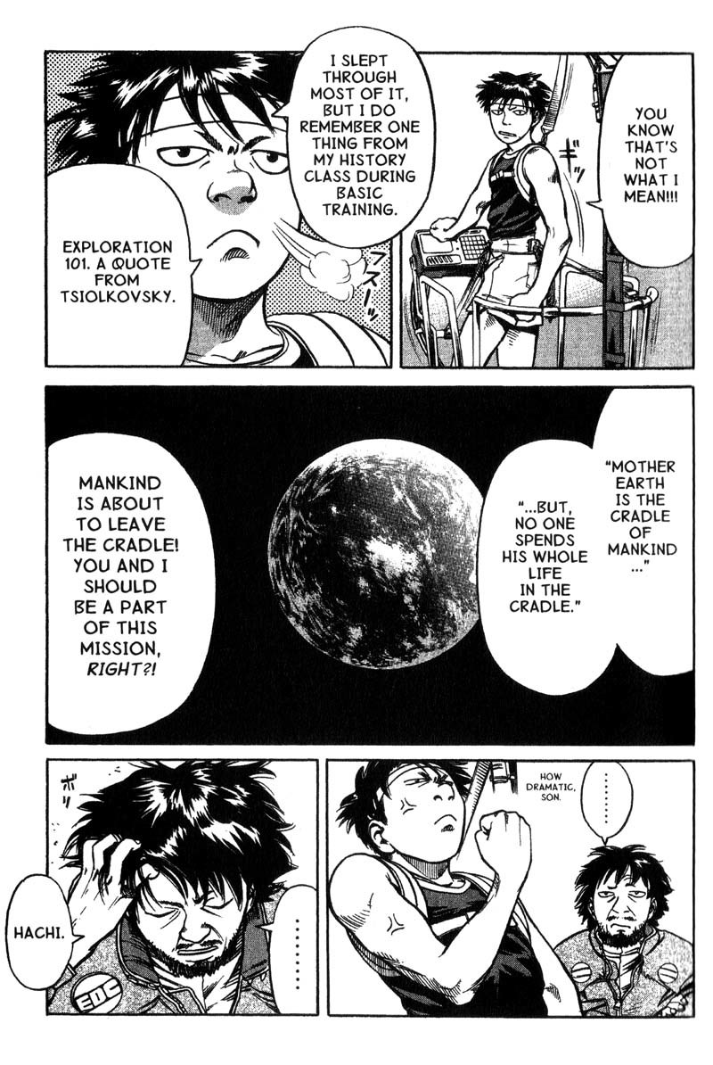 Planetes chapter 6 page 27