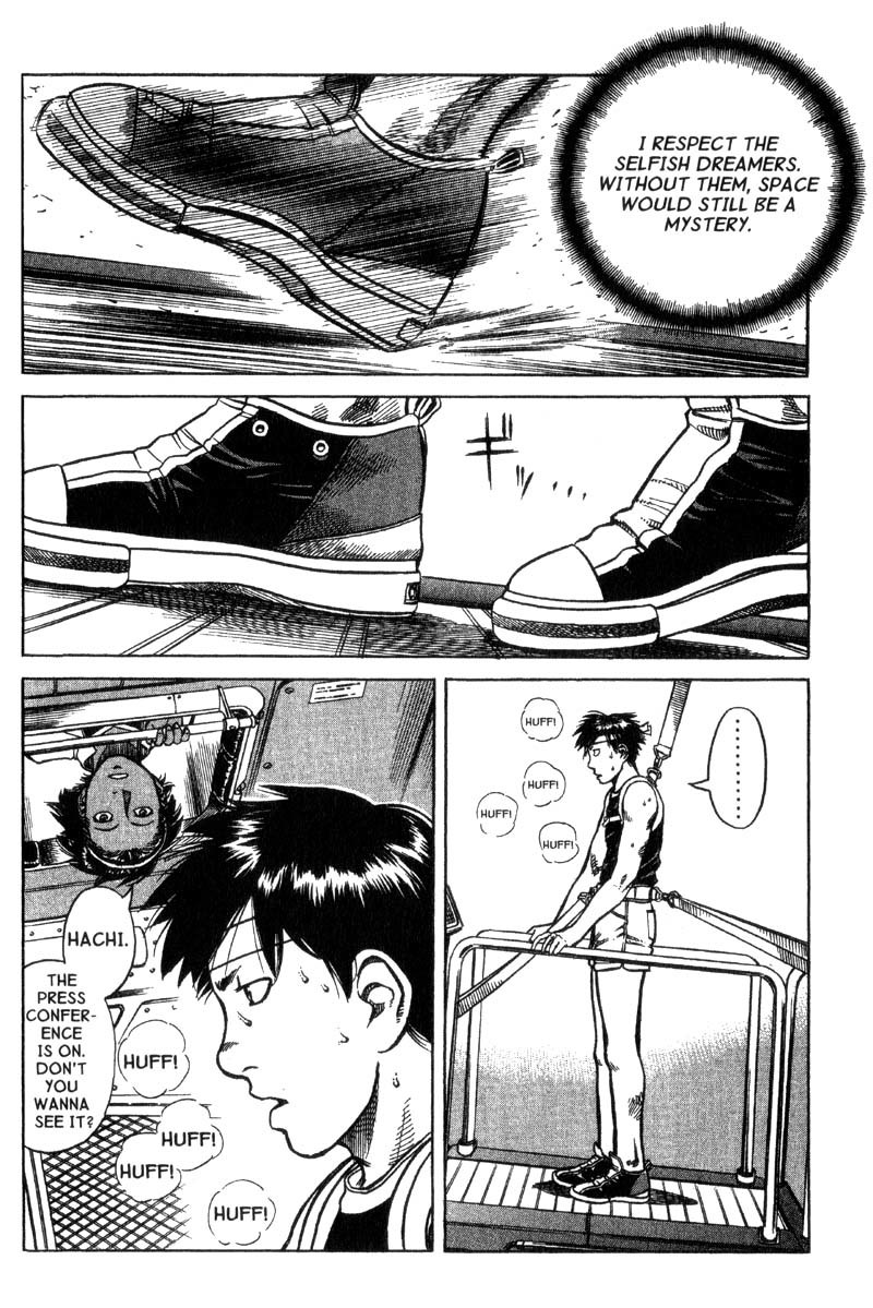 Planetes chapter 6 page 36