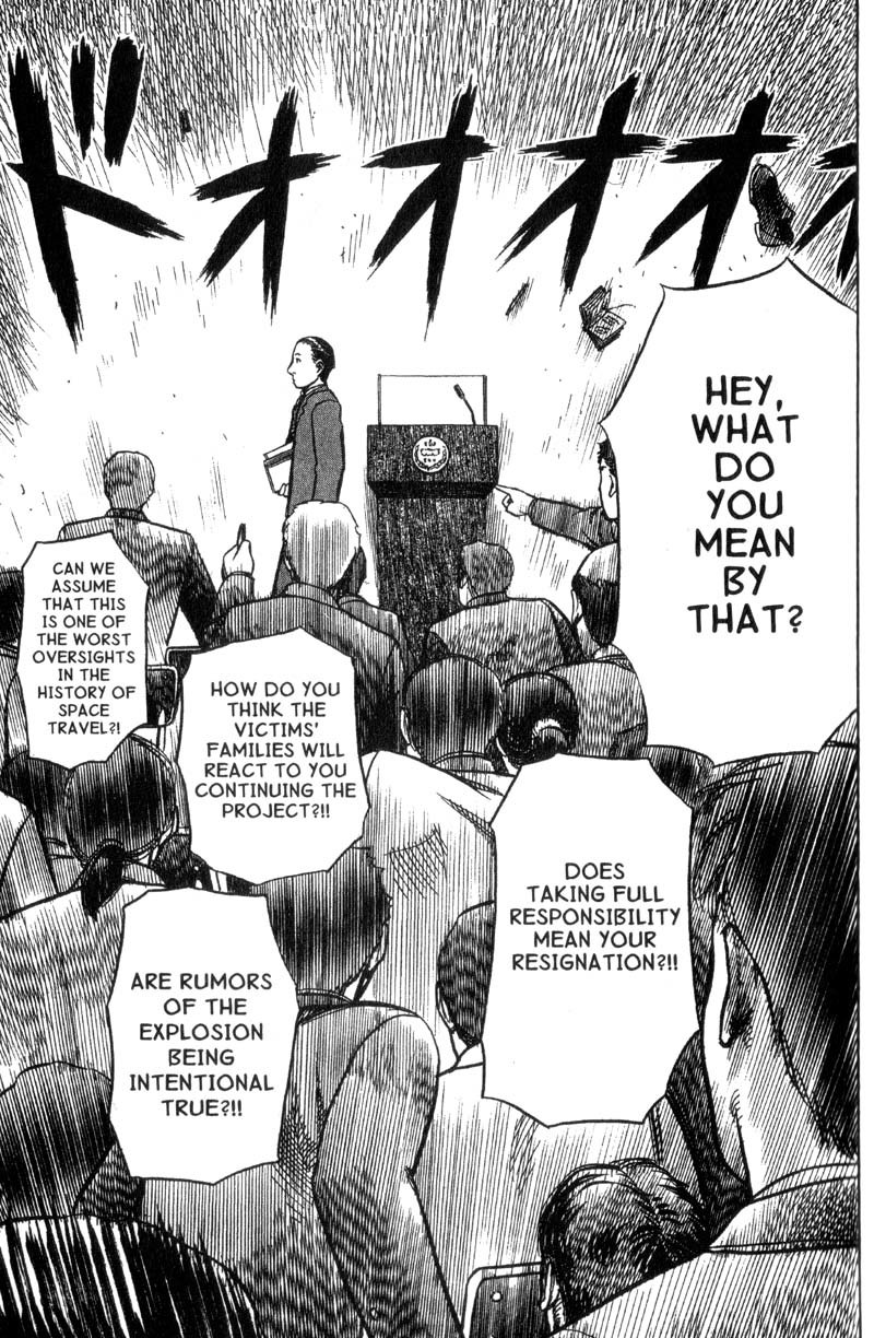 Planetes chapter 6 page 39