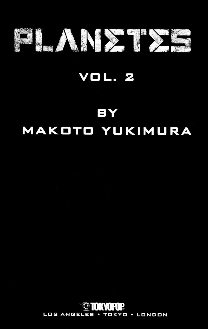 Planetes chapter 6 page 6