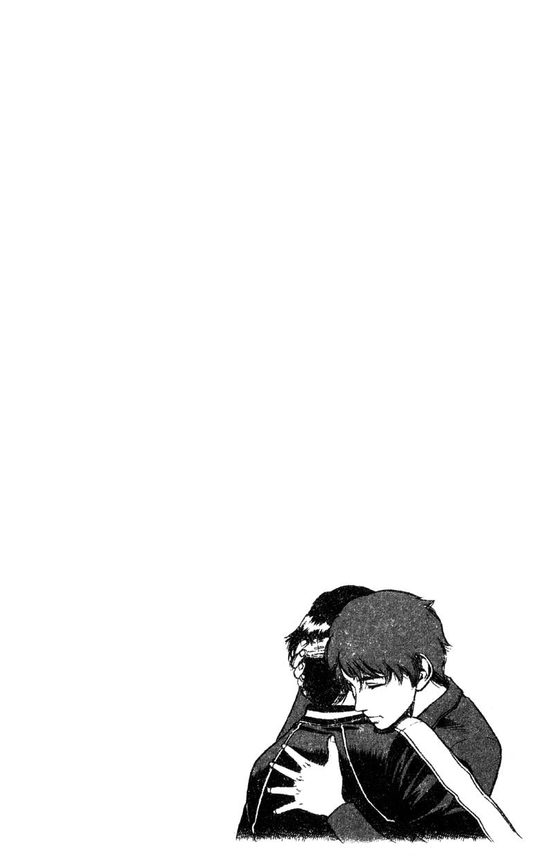 Planetes chapter 6 page 7