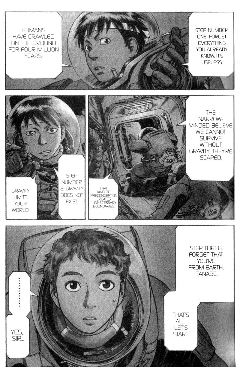 Planetes chapter 7 page 1