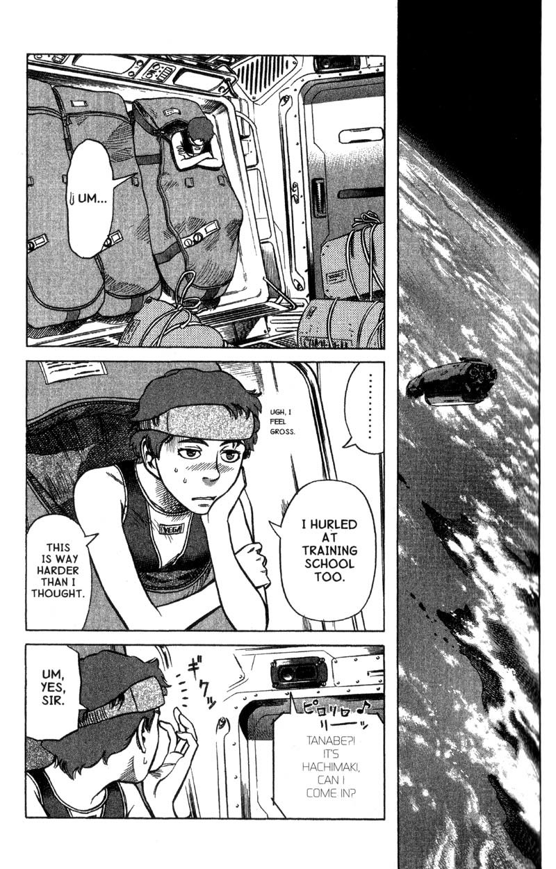 Planetes chapter 7 page 10