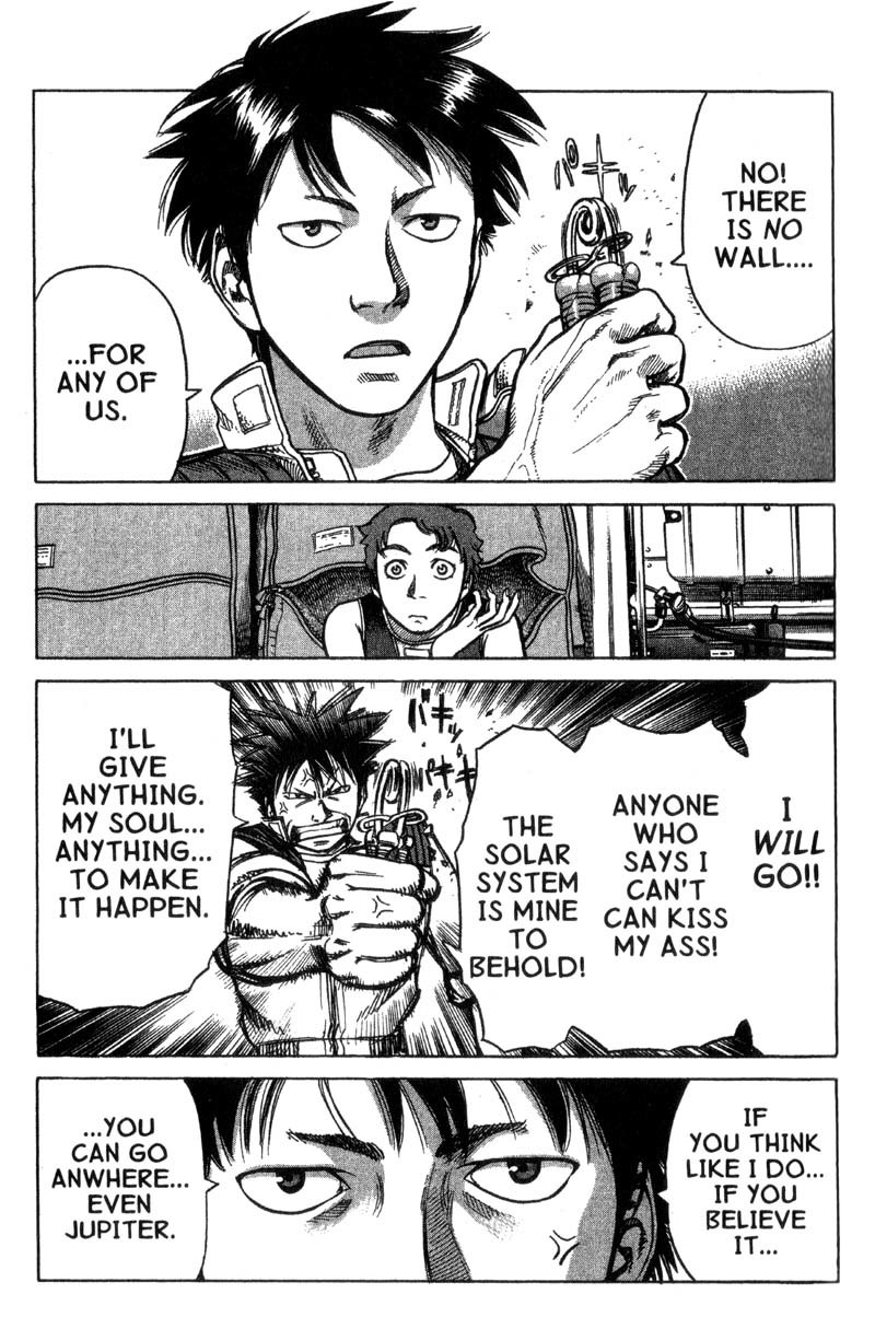 Planetes chapter 7 page 14