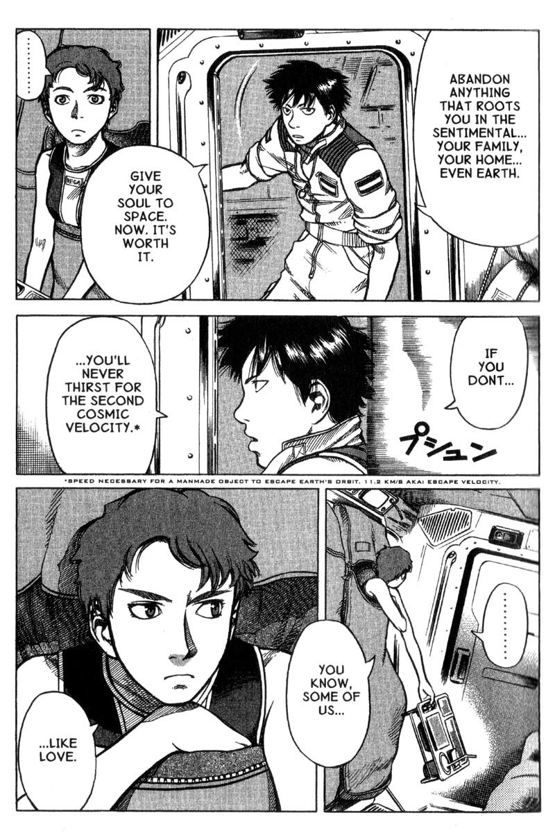 Planetes chapter 7 page 16
