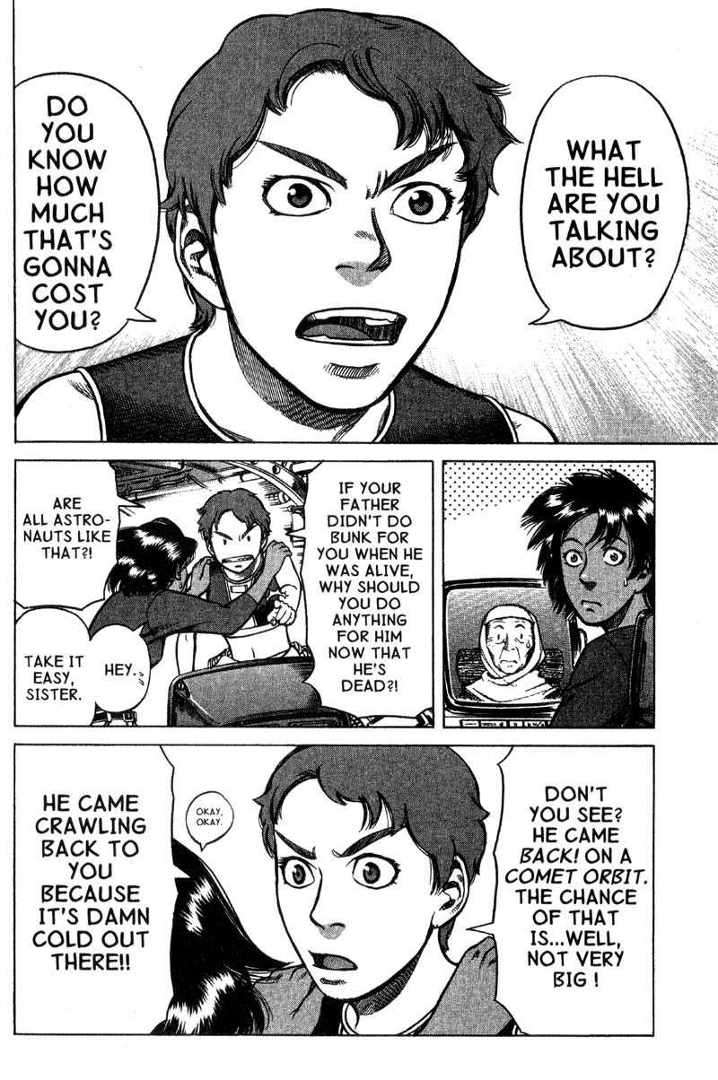 Planetes chapter 7 page 27