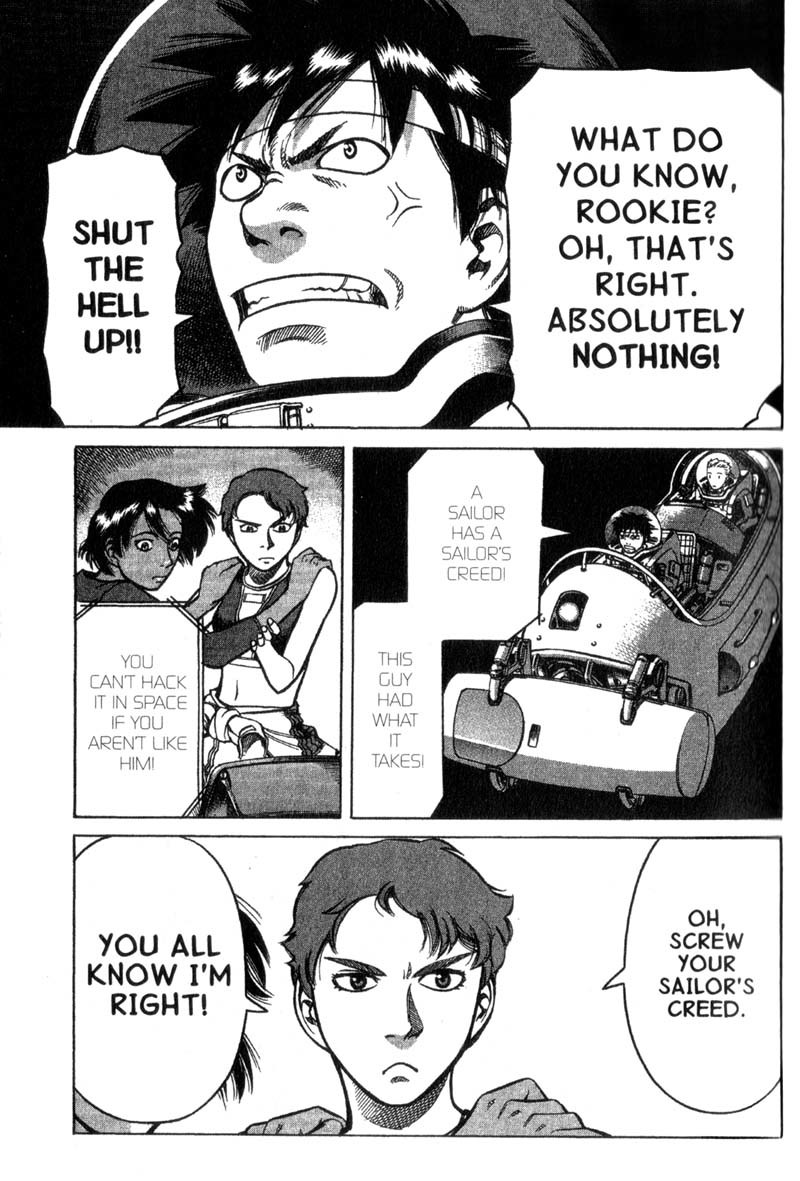 Planetes chapter 7 page 28