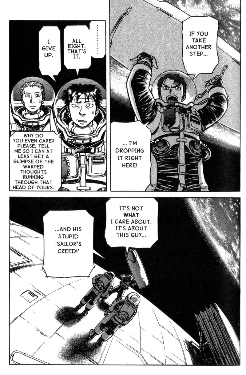 Planetes chapter 7 page 32
