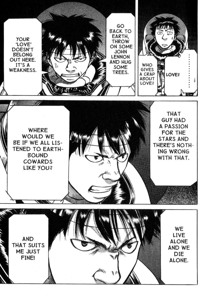 Planetes chapter 7 page 34