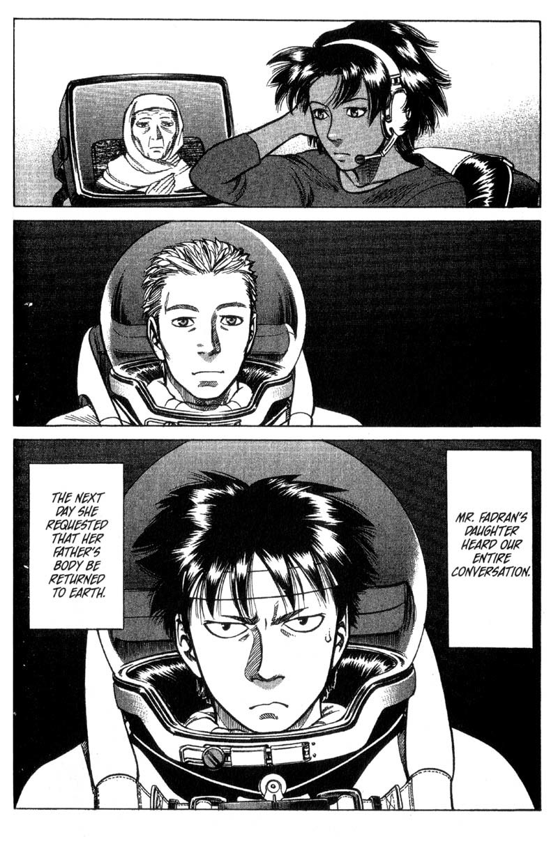 Planetes chapter 7 page 37