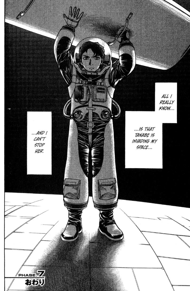 Planetes chapter 7 page 39