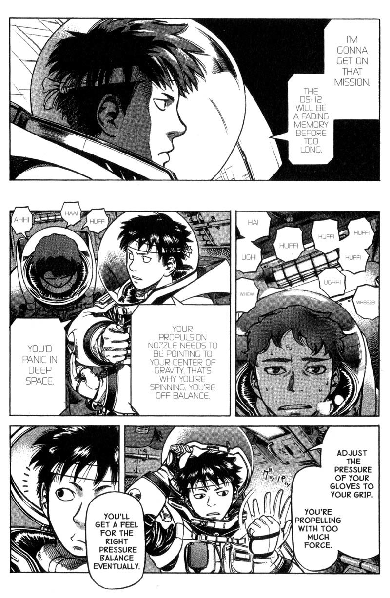 Planetes chapter 7 page 5