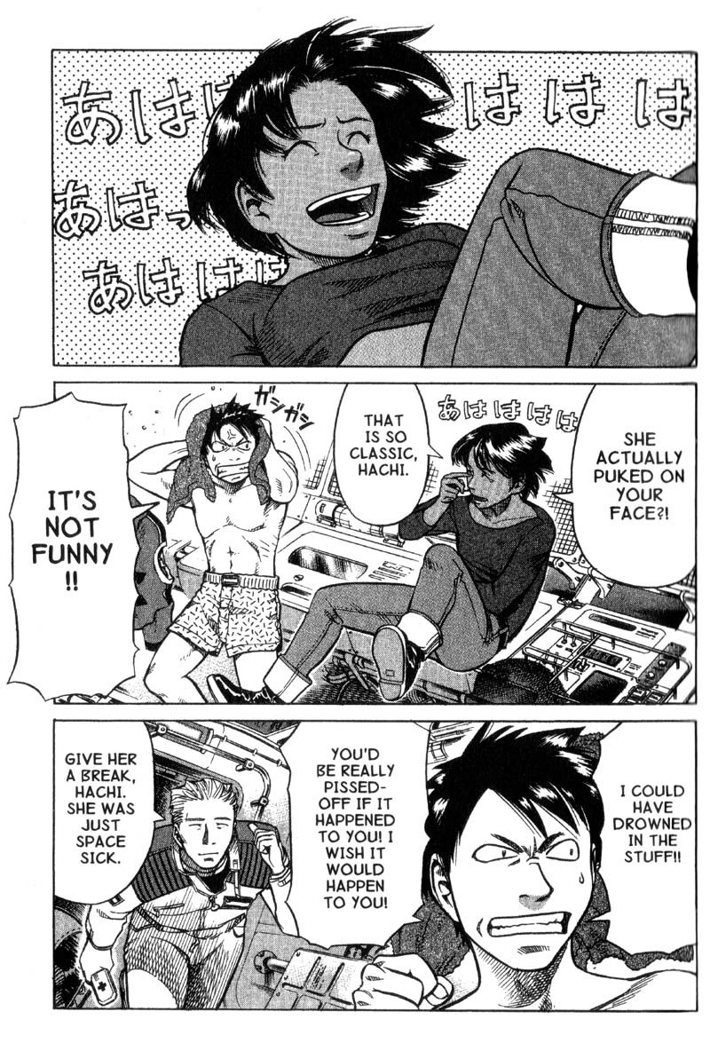 Planetes chapter 7 page 8