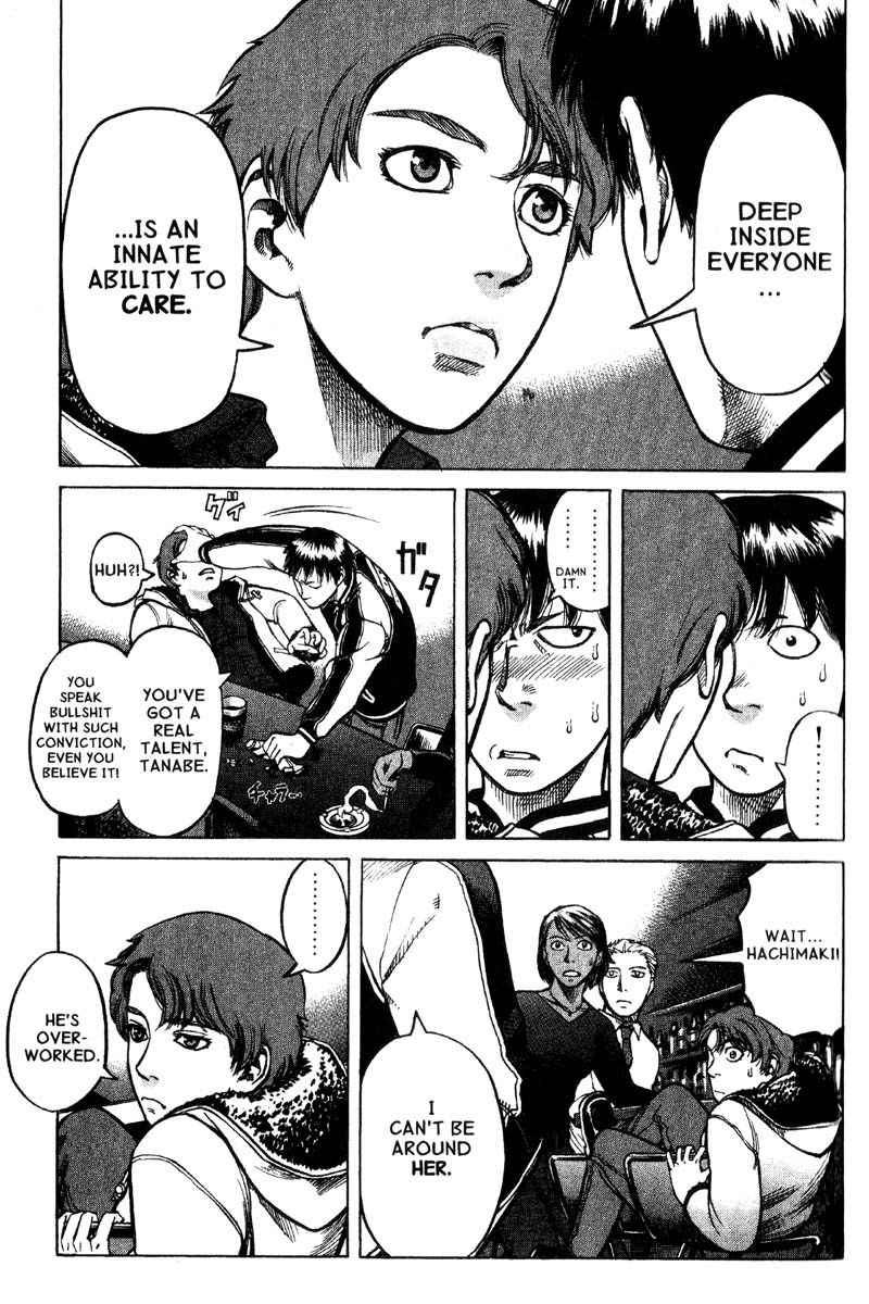 Planetes chapter 8 page 12