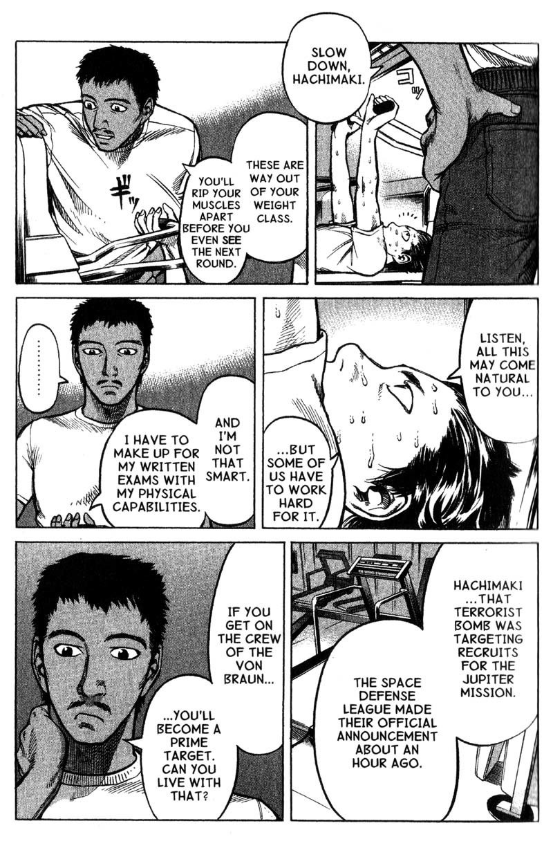 Planetes chapter 8 page 14