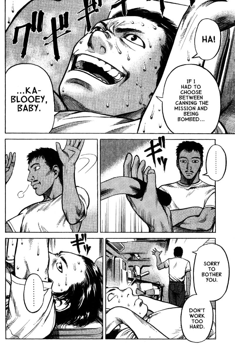 Planetes chapter 8 page 15