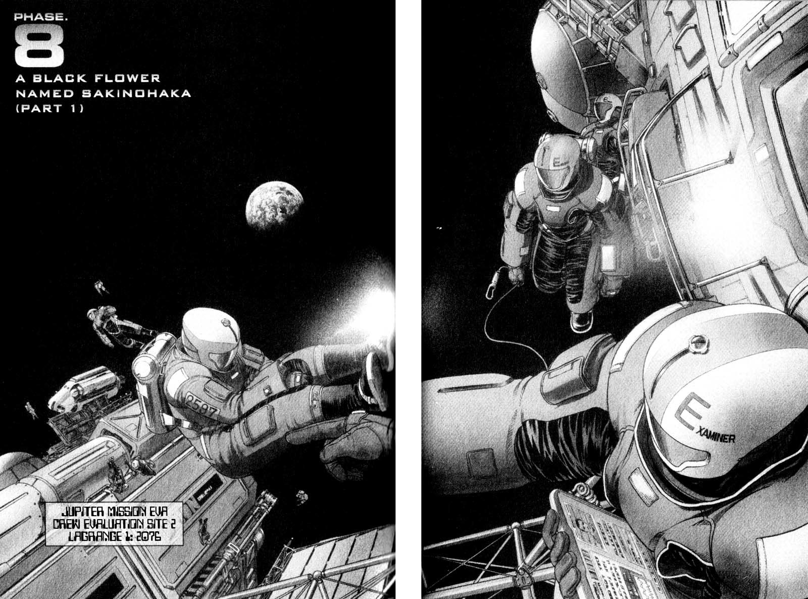 Planetes chapter 8 page 2