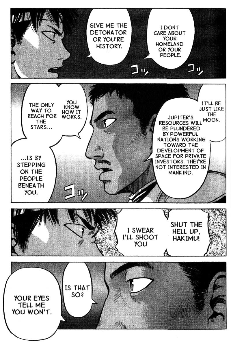 Planetes chapter 8 page 28