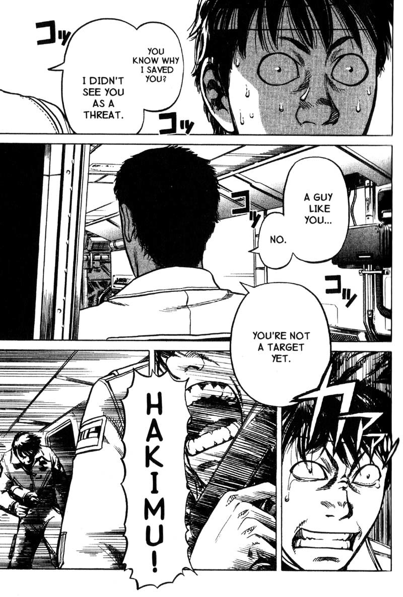Planetes chapter 8 page 30