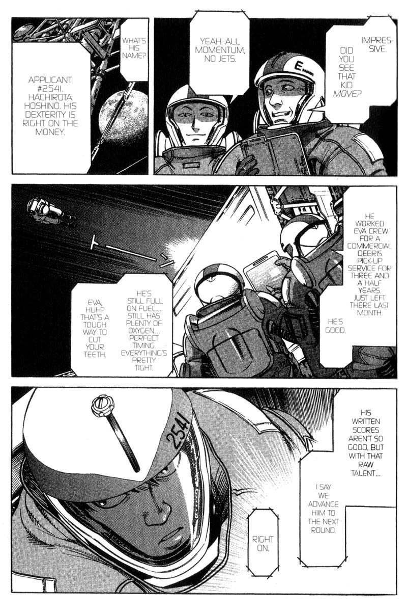 Planetes chapter 8 page 4