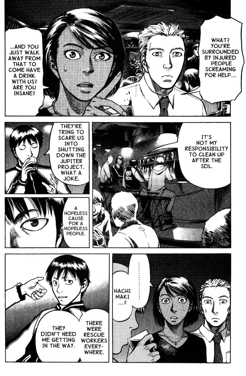 Planetes chapter 8 page 9
