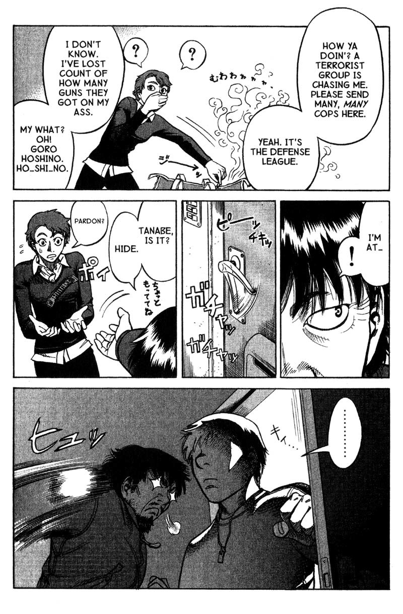 Planetes chapter 9 page 12