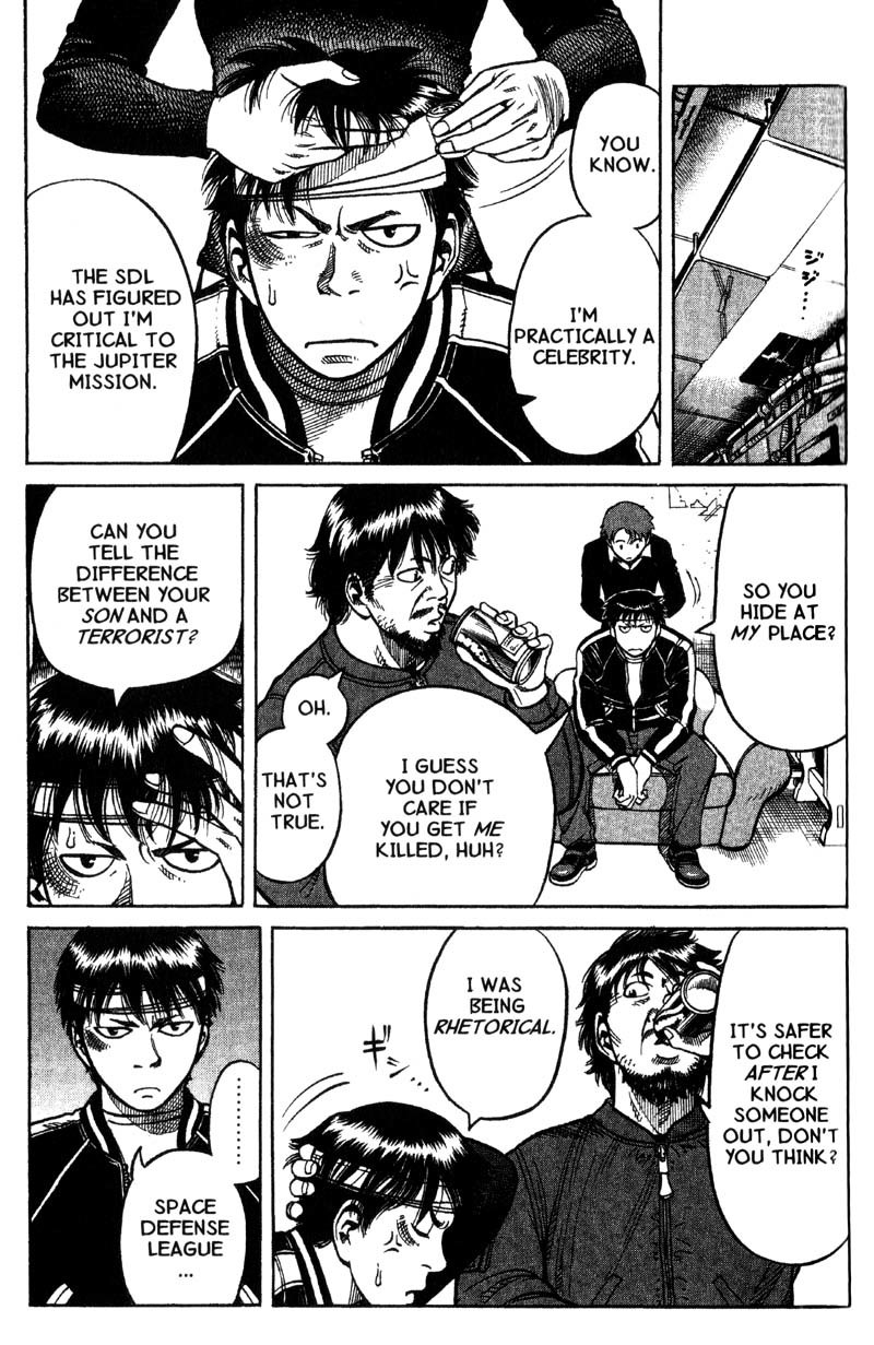 Planetes chapter 9 page 13