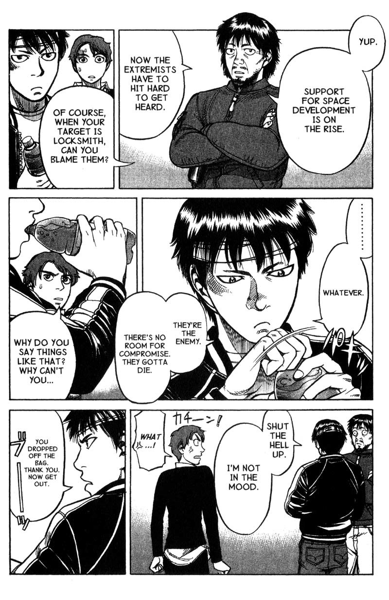 Planetes chapter 9 page 14