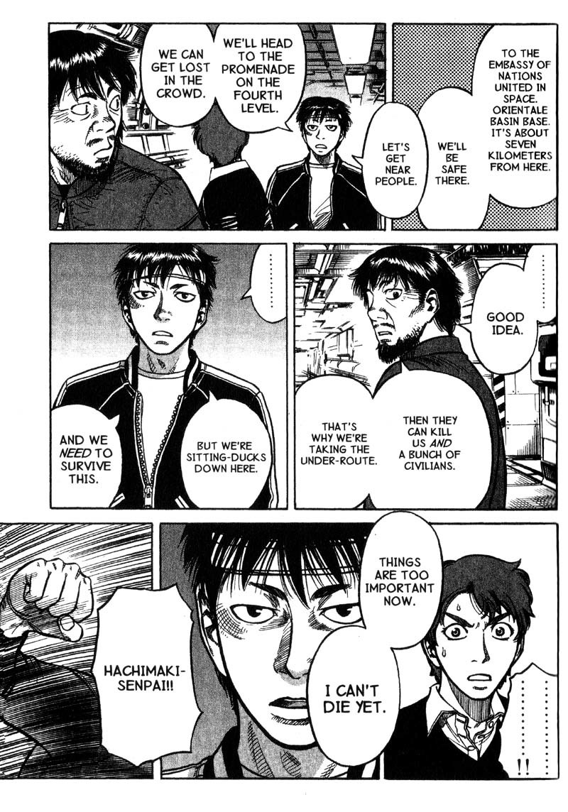 Planetes chapter 9 page 19