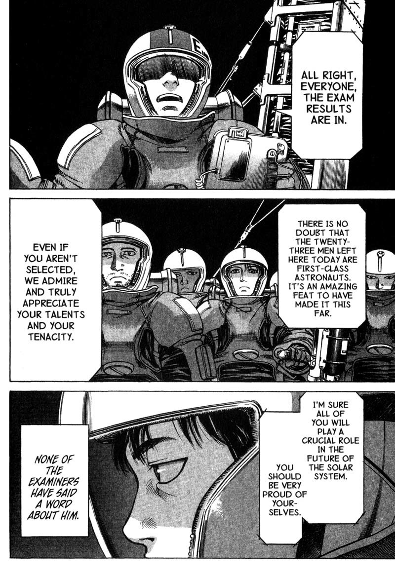 Planetes chapter 9 page 2