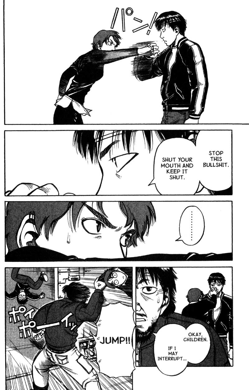 Planetes chapter 9 page 20